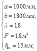 �� 481-75