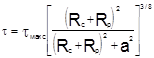 �� 484-76