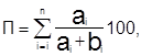 �� 484-76