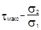 �� 484-76