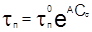 �� 484-76