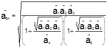 �� 484-76