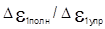 �� 484-76
