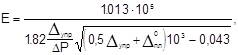 �� 484-76