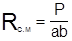 �� 484-76