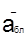 �� 484-76