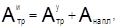 �� 484-76