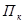 �� 494-77