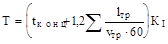 �� 496-77