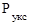 �� 508-78