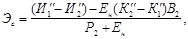 �� 509-78