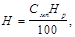 �� 509-78