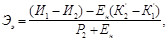 �� 509-78