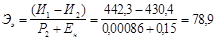 �� 509-78