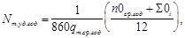 �� 510-78