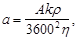 �� 510-78