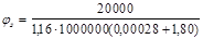 �� 510-78