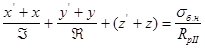 �� 511-78