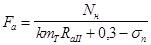 �� 511-78