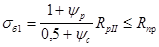 �� 511-78