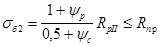 �� 511-78
