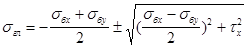 �� 511-78