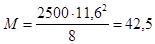 �� 511-78