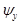 �� 511-78