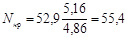 �� 511-78