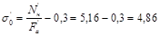 �� 511-78