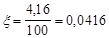 �� 511-78