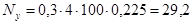 �� 511-78
