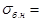 �� 511-78