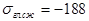�� 511-78