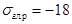 �� 511-78