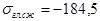 �� 511-78