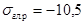 �� 511-78