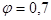 �� 511-78