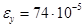 �� 511-78
