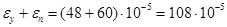 �� 511-78