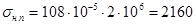 �� 511-78
