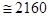 �� 511-78