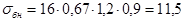 �� 511-78
