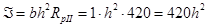 �� 511-78