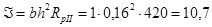 �� 511-78