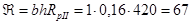 �� 511-78