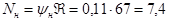 �� 511-78