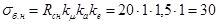 �� 511-78