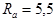 �� 511-78