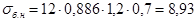 �� 511-78